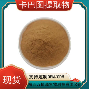 ���͈D��ȡ��30:1 ���Űͷ� ���Ű͘�Ƥ��ȡ�� ���M�Ø� �F؛���S