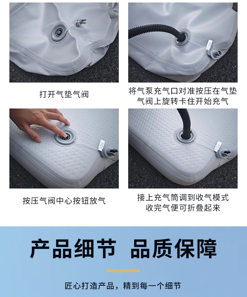 Car Mattress Inflatable Bed for Front and Rear Seats, Car Sleeping Essential, Aion Y/Yp Dedicated Mattress