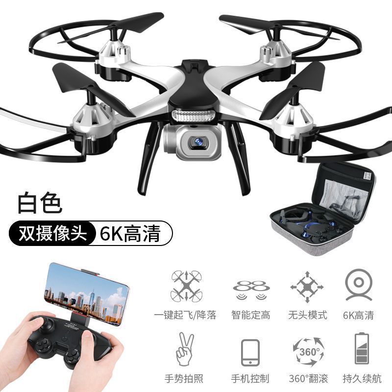 6K 듀얼 카메라 버전 [화이트] 편의 가방