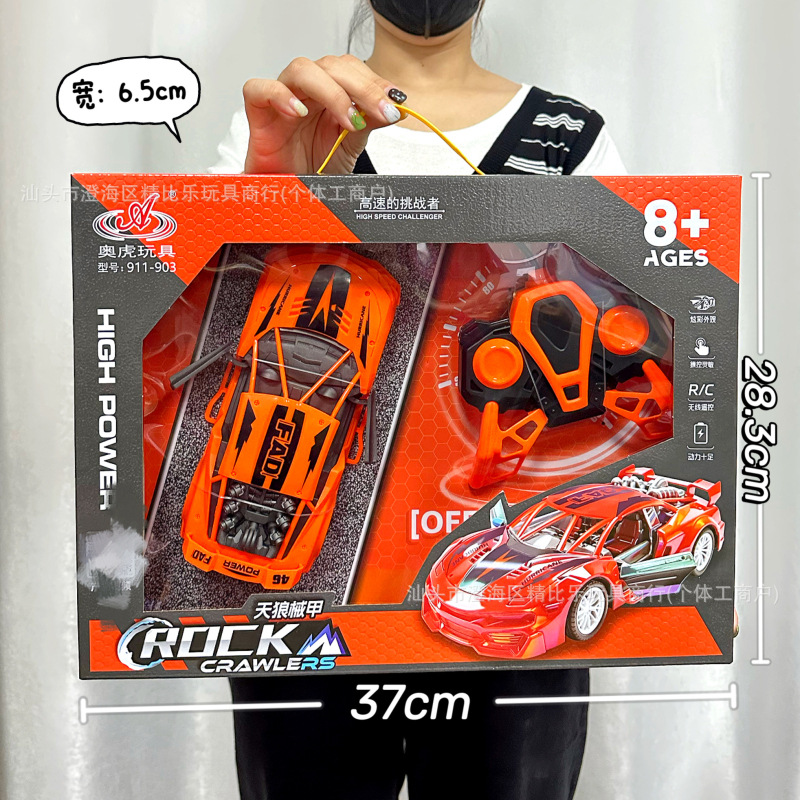Coche teledirigido 911-903 de 2 canales sin batería [3 colores aleatorios]