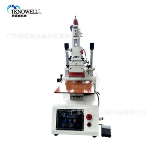 С;ܽzӡC ƤƽӡˢC Ь|ӡˢzӡC ԄlogozӡC