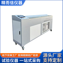 ȫԄӞrȜyx ҺrȜyx rxF؛