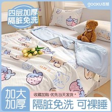 ����һ���Դ��α������׾Ƶ�Ӻ��ļ������д�����Ʒ���K��y�e�^