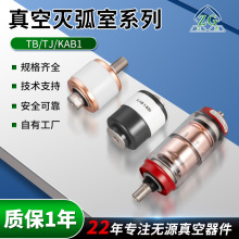 ��՜绡����չܸ߉���·���绡���ݲ����մɹ܌����մ������