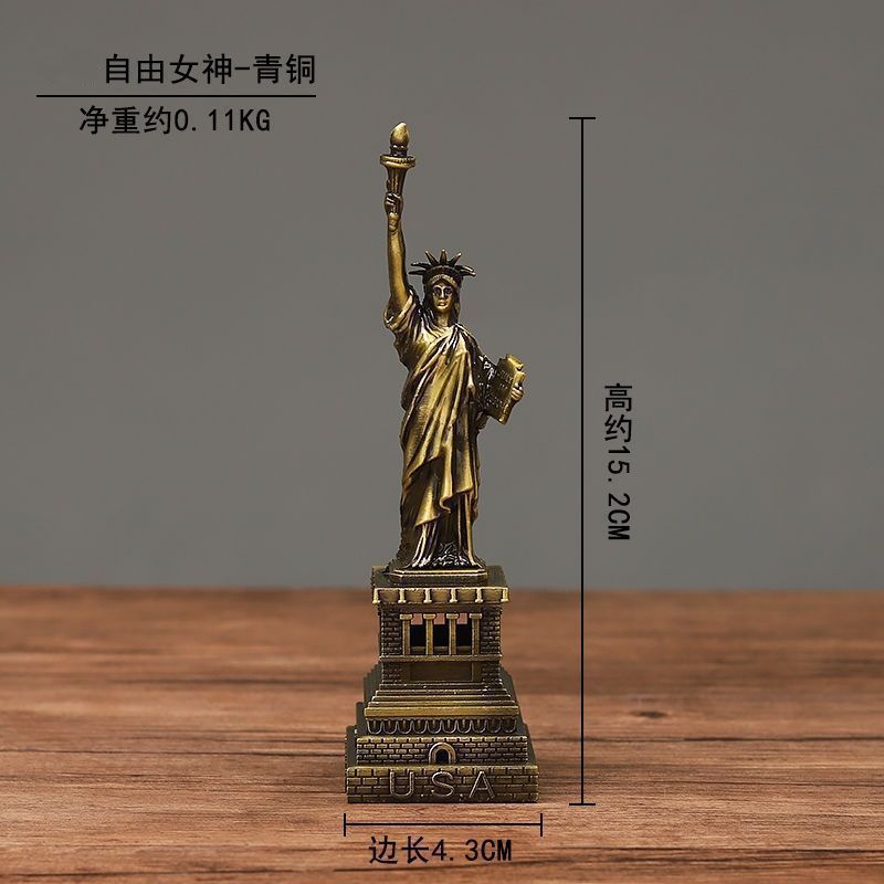 自由の女神の小さな装飾品