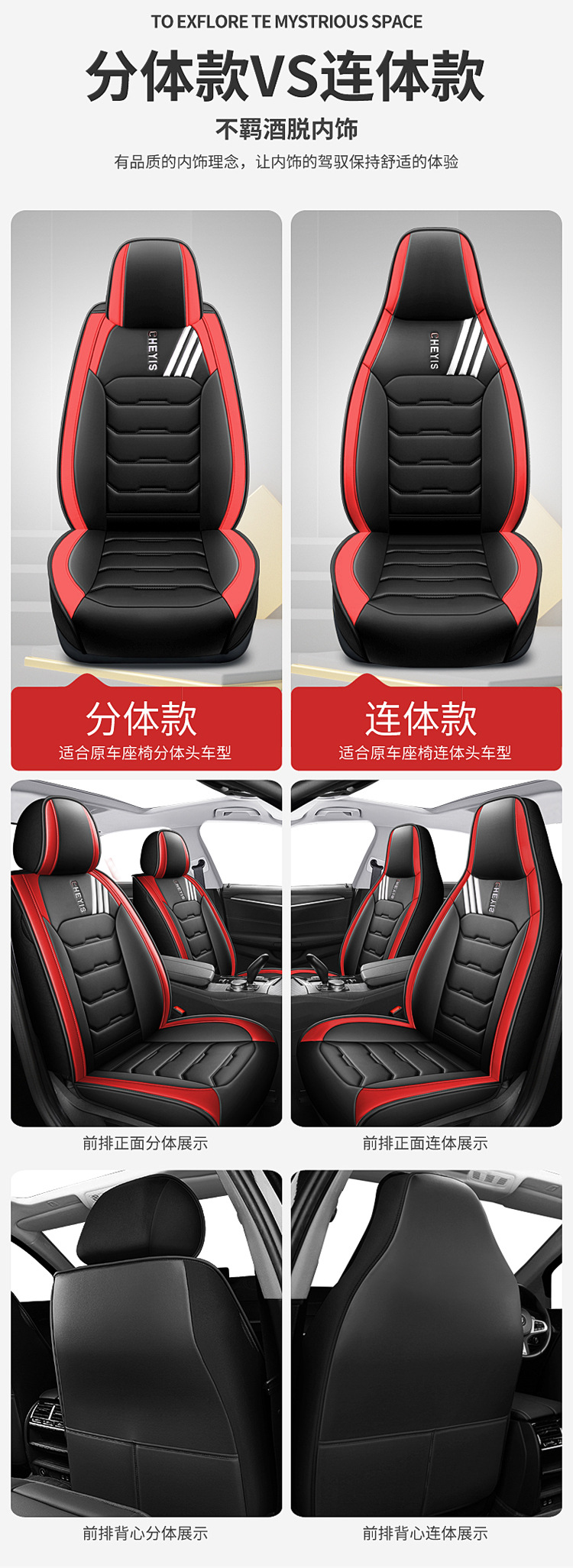 2025 New All-Inclusive Full Leather Five-Seater All-Season Car Seat Cushion
