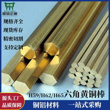 �����~��H62 H65�S�~���ǰ� H59�����S�~�� ���~�����~�������и�