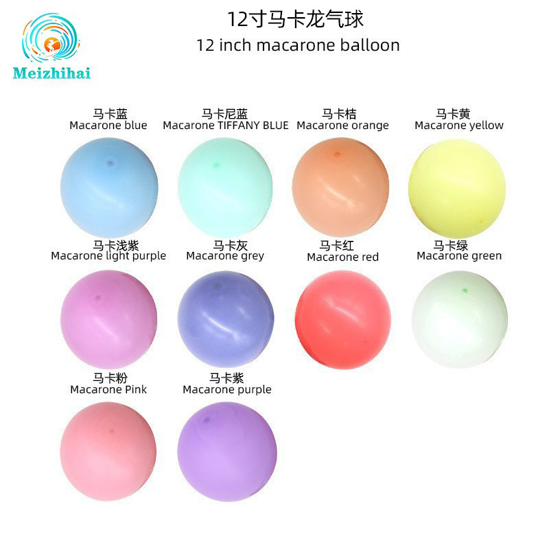 Customizado 12 pulgadas Qixia macarón globos dulces globos al por mayor día de fiesta decoración set de decoración de boda