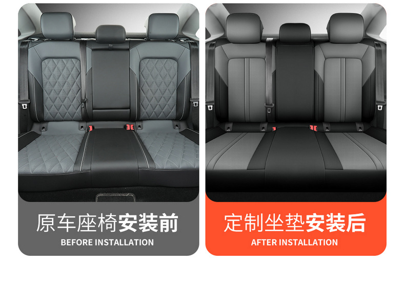 2021 new Volkswagen Santana all-inclusive car seat cover 19 Santana Four Seasons universal special seat cover