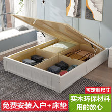 ��ľ�����w��1.8���p�˃��ﴲ1.2m���˴��ռ{1.5�≺�o���^����