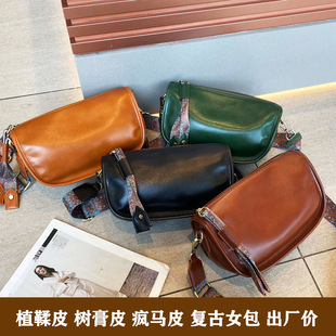 ���^���^��ţƤֲ��Ƥ��������б������Ƥ�͹���Ƥ�μ�Ů��9245