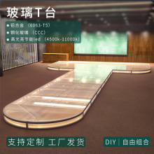 ��c�Ƶ�������T̨�ư�ktv�v��̨��܇չʾ��̨���䓻�������̨