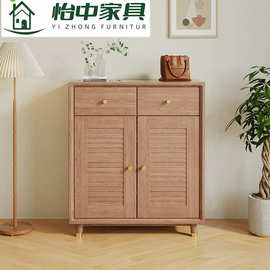 白蜡木实木鞋柜简约现代门厅柜玄关柜子北欧家用门口原木风收纳柜