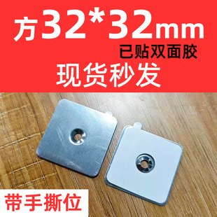32*32*0.4mm�oĤ�����FƬ�N1.0�������o��͸���z�NƬ�ɴ������P�F
