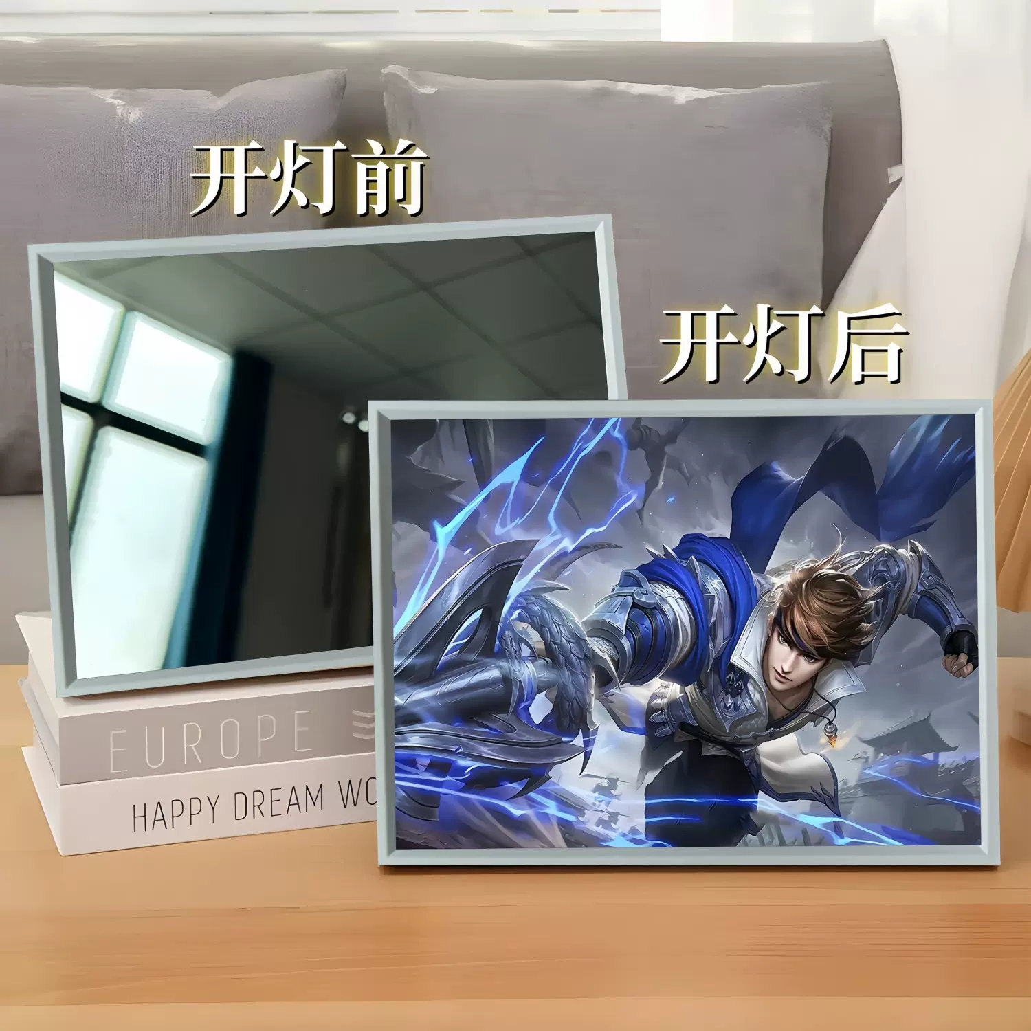 王者荣耀孙悟空韩信凯镜子灯光画小夜灯画桌面相框摆件氛围灯礼物