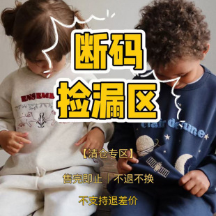 ksͬ���ﶬͯ�b�ӽq�l���lѝë�������b��Ƭ�A��������ה�a��©