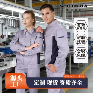 ˹���ؠ���������F؛���S܇�g��ĥ���޽�logo���S܇�g���b