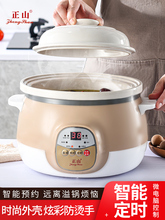 �F؛늟���B���Ҽ���ȫ�Ԅ��մɜ�������������Ʒ�oʳ���ɰ側�