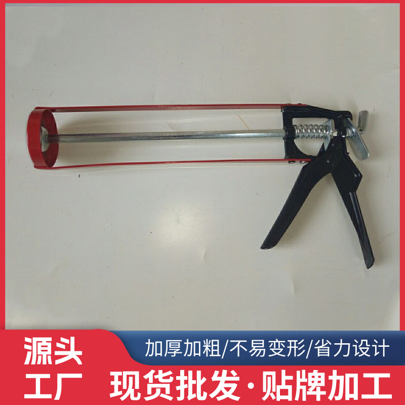 喷涂工具  手动式双杆玻璃胶枪 玻璃美缝节结构胶枪