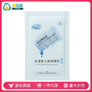 �ŝ��t������8g��y���b���w�����������Ԑ۝����ͳ�������Ʒ؛Դ