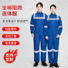 �¿�F؛��ȼ�����S�S�� ����늺����⹤�� �B�w����늻��������