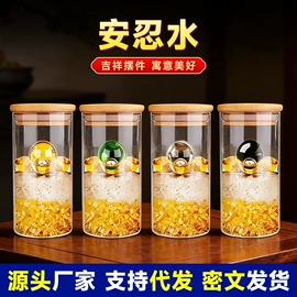 金属工艺品;木质工艺品;八卦镜