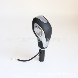Cross-border applicable to Ford wing Tiger Mondeo Carnival wing Bo automatic gear shift lever handball gear