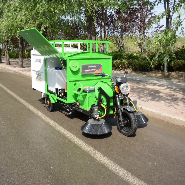 吸树叶粉碎收集一体车 电动树叶收集车 秋季落叶粉碎吸扫车