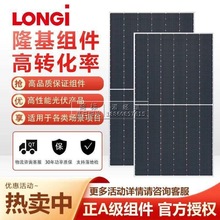 ¡��A���p���p��̫��ܹ����M����픰l늳���늟�ˮ���Ñ���