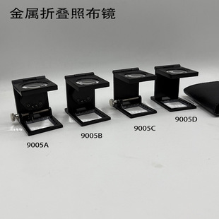 9005ABCD�Ŀ���ۯB��y�����ղ��R�z���R�Ŵ��R