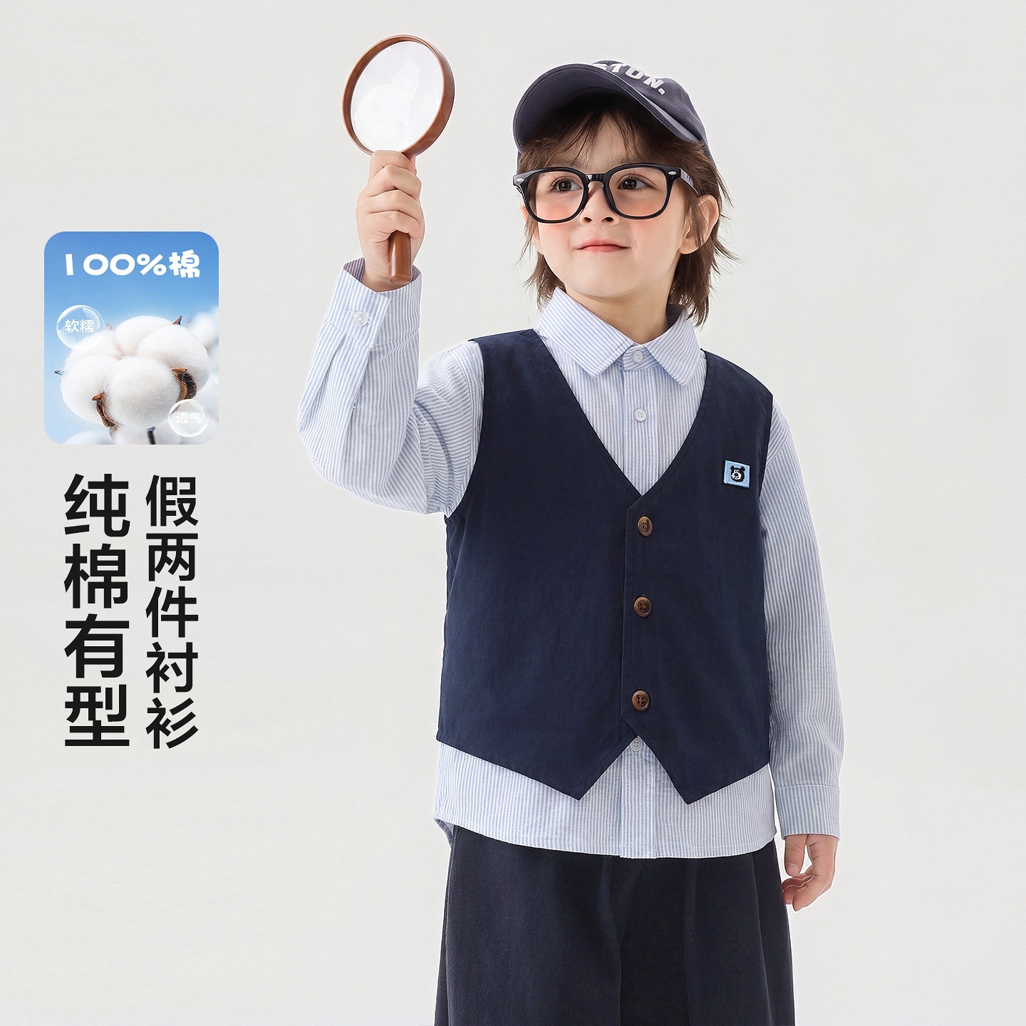 Right European style boys' pure cotton faux two-piece shirt, autumn 2026 new style children's clothing, baby and toddler spring and autumn top.