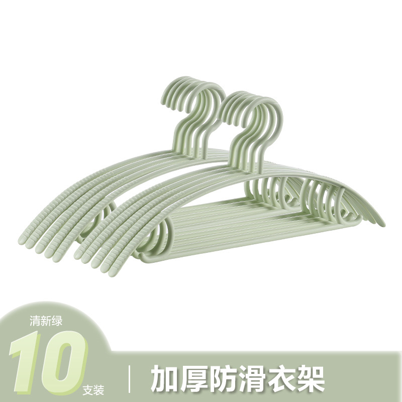 녹색 (10 팩)