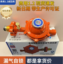 {Һpy1.2úy]yTúƿyҺ⌣