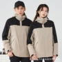 三合一保暖同款新款防寒服