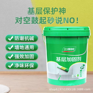 ���Ø䠝��ӹ̄��Ƞ����愩������������Һ���z���ζ���|�B͸��