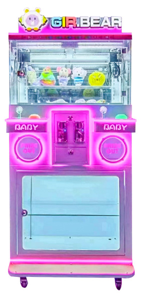 더블하이그리퍼 부티크머신 [선불]