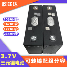 �����_75A153AH�X������w�늳�늄Ӄ�݆܇��݆܇�����о246��