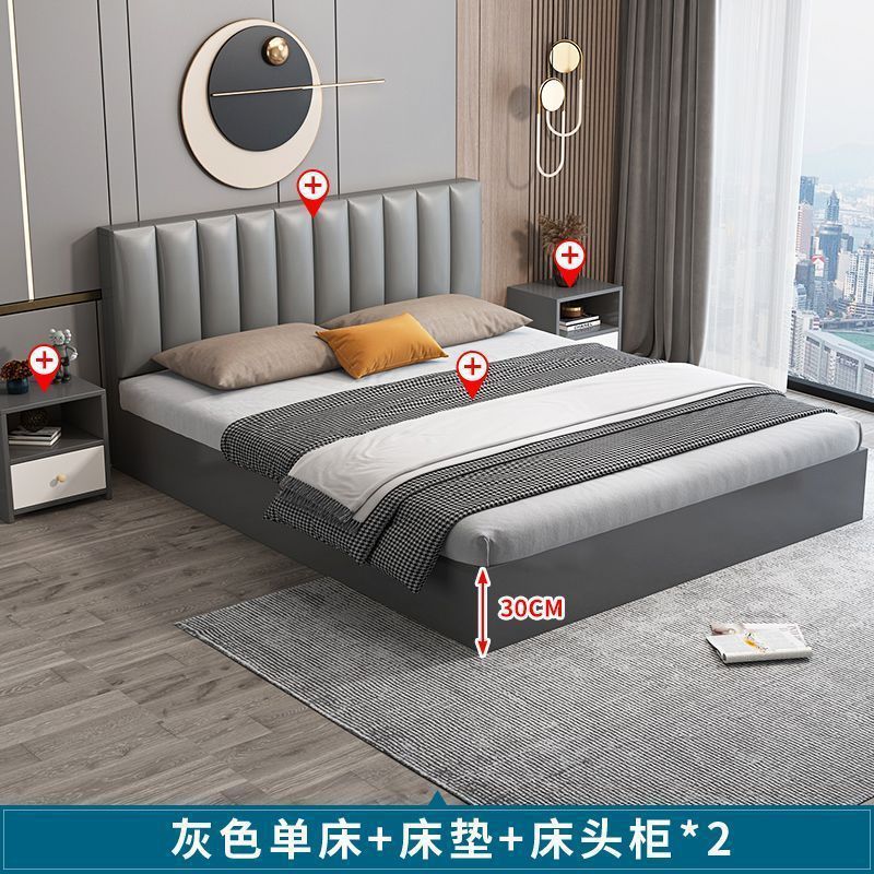 轻奢软包床双人床现代简约单人床板式床经济型主卧床落地床落地式|undefined