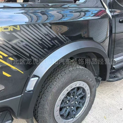 Ranger T9 with Lighted Wheel Arches, Wheel eyebrow