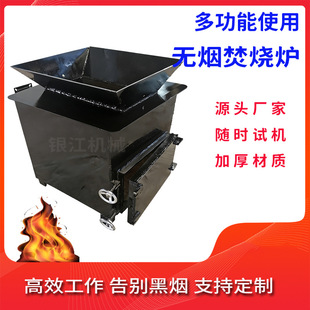 ���������o���ٟ��t ��^�l�С�͹̏U�ٻ��t��݆�ӿ��ƄӲ���