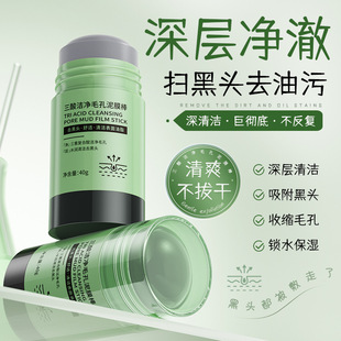 �A�g���ᝍ��ë����Ĥ������坍�տsë��ȥ���^�]�ڷ۴̉TĨ��Ĥ