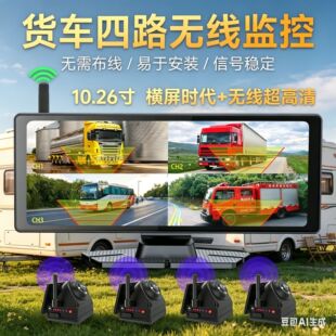 �羳10.26��M���o���O�ظ��嵹܇Ӱ��̫��ܴ����z���^��360���D