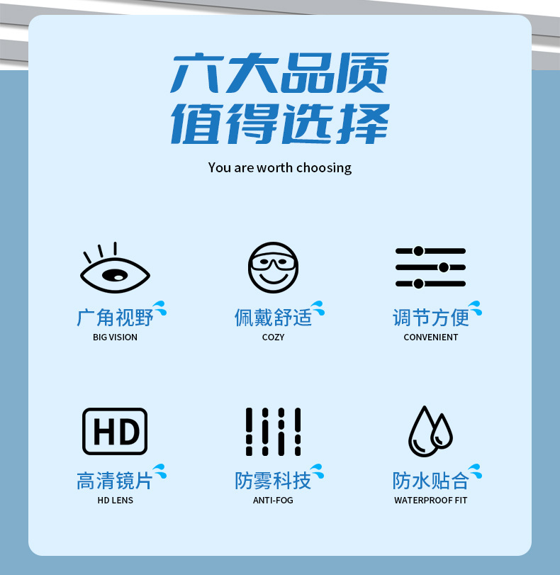 详情页_02.jpg