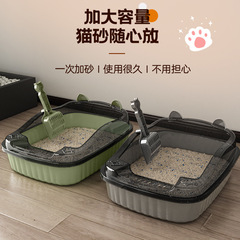 超大半封闭砂盆猫咪开放式防外用品厕所防带小号幼猫宠物用品沙盆
