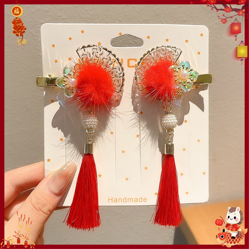 Horquilla Infantil con Borlas Chinas Hecha a Mano para Año Nuevo y Hanfu