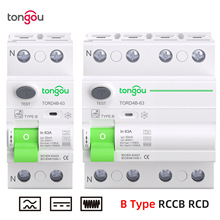 B型漏电断路器漏电保护器2P4P63A适用于光伏充电桩RCCB直流EV跨境