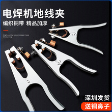 �廡���C�ؾ��A �Ᵽ�����F�A 늺��C�ӵ��Q/�A���300 500 800A