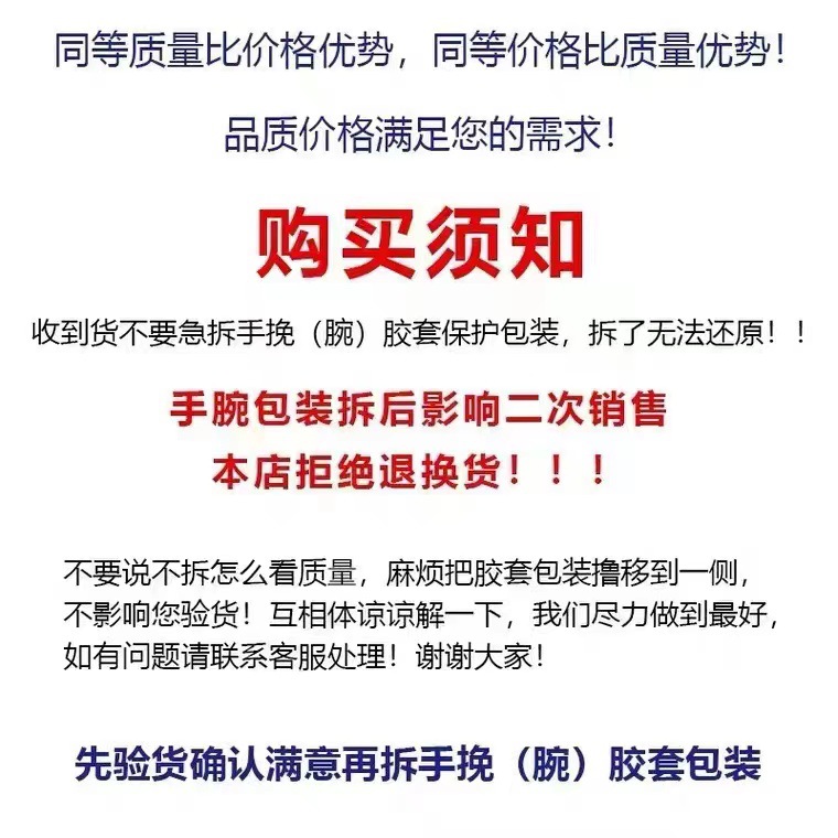 微信?片_20240603013910
