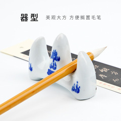 Wholesale multifunctional blue and white porcelain ceramic pen holder antique ceramic small pen mountain brush holder four treasures of study accessories