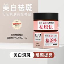 ˪ɫߵSְȸƤߺڰwɫ˪